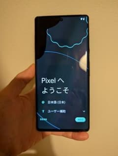 【ようよう様専用】Google Pixel 6 Pro 本体　256GBのサムネイル
