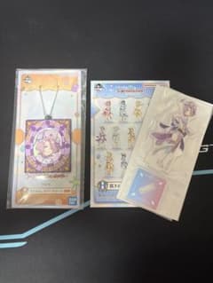 学園アイドルマスター 一番くじ 有村麻央2点セットのサムネイル
