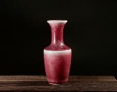 旧蔵 紅釉 長頸花入 葉文底銘 貫入釉 小瓶 一輪挿し 中国陶磁 CL0432 旧蔵 紅釉 長頸花入 葉文底銘 貫入釉 小瓶 一輪挿し 中国陶磁 CL0432