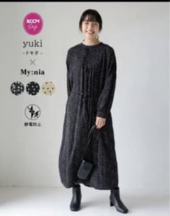 マイニア　ドキ子　ドットロングワンピース　Lサイズのサムネイル