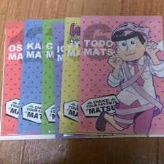 りな様専用のサムネイル