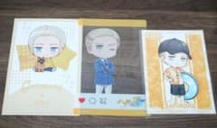 【バラ売り可】ヘタリア ドイツ 特典 ポストカード ブロマイド クリアカードのサムネイル