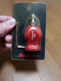 ゆとり工作員様専用のサムネイル