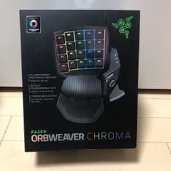 左手用ゲーミングキーボード ORBWEAVER CHROMA (ほぼ未使用)のサムネイル