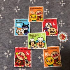 切手風 アンパンマン布シールのサムネイル