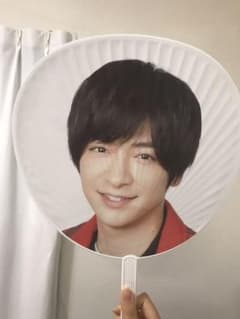 hey！say！jumpグッズセットのサムネイル