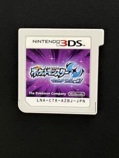 ポケットモンスター ウルトラムーン ソフトのみ 動作確認済みのサムネイル