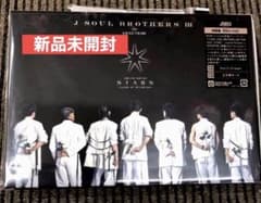 三代目stars  Blu-ray新品未開封‼️のサムネイル
