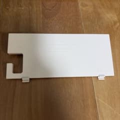 Nintendo Switch ドック背面カバー ホワイトのサムネイル