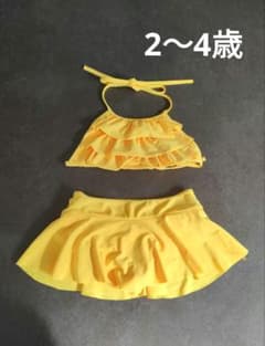 セパレート水着のサムネイル