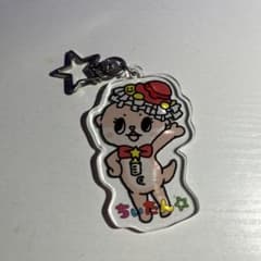 ちぃたん☆ アクリルキーホルダーのサムネイル