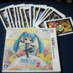 プロジェクトミライ2のサムネイル