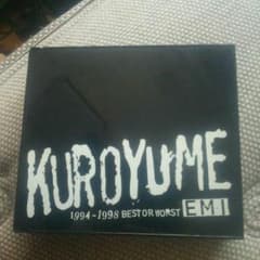 黒夢1994-1998BEST OR WORSTのサムネイル