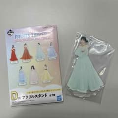 FRUITSZIPPER アクリルスタンド 櫻井優衣のサムネイル