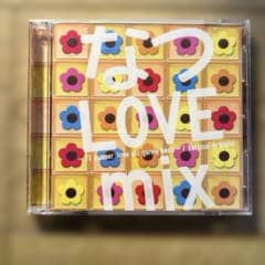 なつLOVE mix 77 summer love all genre bestのサムネイル