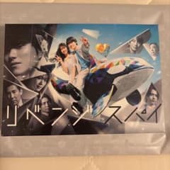 リベンジ・スパイ Blu-ray BOX〈3枚組〉 - メルカリ