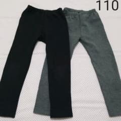 ユニクロ 　フリースレギンス パンツ　110　2着セット　黒　グレーのサムネイル