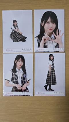 櫻坂46 15th封入 森田ひかるコンプ - メルカリ