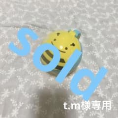 SKIP HOP スキップホップ】アニマル スナックカップ　おやつのサムネイル