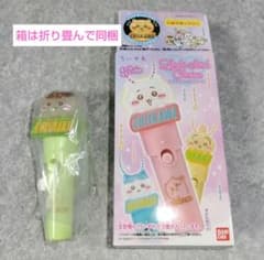 쿠리 만주 치이카와 라이트 스틱 매력 미개봉 제품 상자 포함