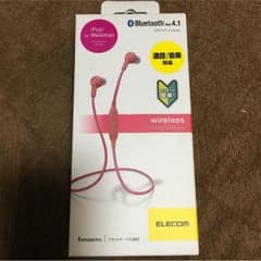 Bluetooth ワイヤレスイヤホンマイク ピンクのサムネイル