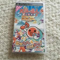 太鼓の達人 ポータブルのサムネイル