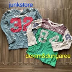 ロンT 2枚　デニム&ダンガリー  ジャンクストアのサムネイル