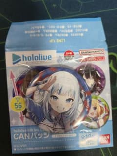 hololive 6th fes 缶バッジ がうる・ぐらのサムネイル