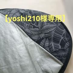 エコメルカリ便限定】DAKINE 5'8 サーフボードケース - メルカリ