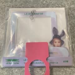 ルセラフィム　CRAZY プラチナムザッカスタンド付プリクラケース