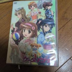 ケータイ少女 DVD アニメのサムネイル