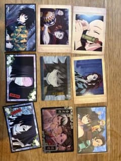 鬼滅の刃 カードやシールのサムネイル