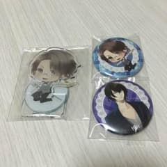 mion様専用のサムネイル
