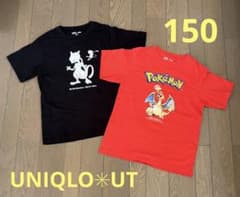 【UNIQLO】ポケモン UT✳︎Tシャツ 2枚セット［150］のサムネイル