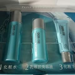 専用★デルメッド　トライアルセットのサムネイル