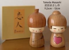 Retro Takeda Masashi武田まさし作ペア 11,5cm・12cm - メルカリ
