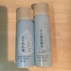 うるおい屋 もち肌化粧水、乳液セットのサムネイル