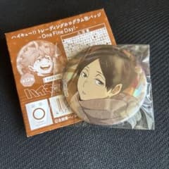 ハイキュー 国見英 one fine day ホログラム 缶バッジ ハイキュー!! 国見英 ホログラム缶バッジ - メルカリ
