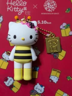 ハローキティ展　シークレットマスコットのサムネイル