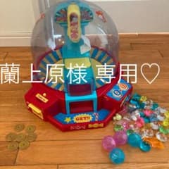 日曜限定☆お値下げしました！タカラトミー　まるで本物クレーンキャッチャーのサムネイル