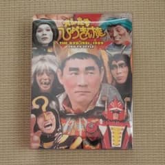 イーダン様[専用]のサムネイル