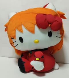 m88088417841_1.jpg?1705842927