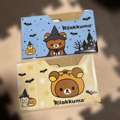 ローソン　LAWSON　リラックマ　ミニBOX　紙製小物入れ　2種セット　非売品のサムネイル