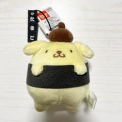 【格安、ポムポムプリン】サンリオ　おすしになっちゃった　マスコット サンリオキャラクターズ おすしになっちゃったマスコット ポムポム