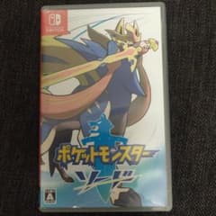 ポケットモンスター ソードのサムネイル