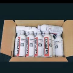 PITWORK クーラントエナジー 20本セット - メルカリ