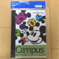 ディズニーカバー付きノートのサムネイル