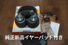 【美品】SteelSeries Arctis Nova Pro Wirelessのサムネイル