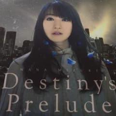 Destiny's Prelude