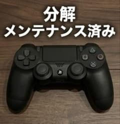 メンテナンス済み　デュアルショック4 ワイヤレスコントローラー　プレステ4のサムネイル